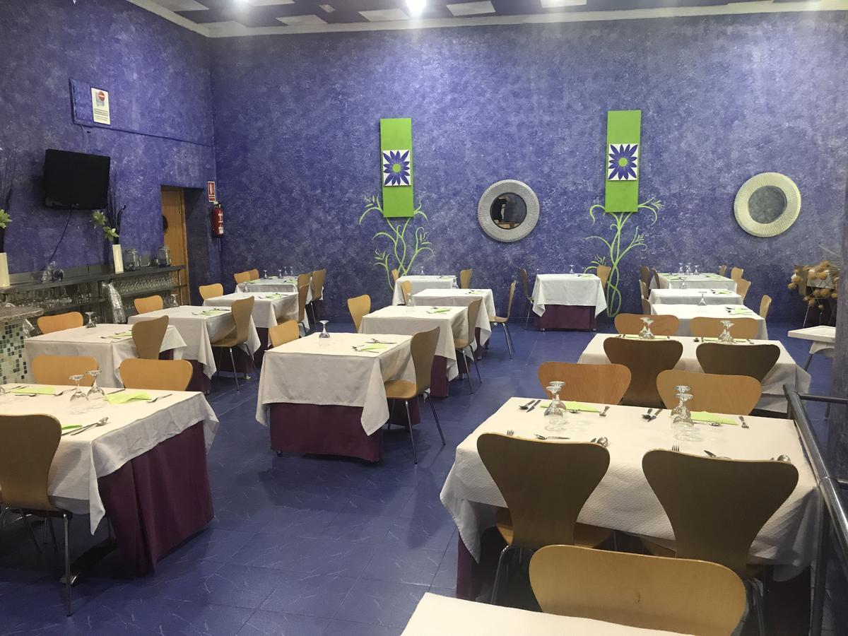 Hostal Kavanna San Pedro de Merida Екстер'єр фото